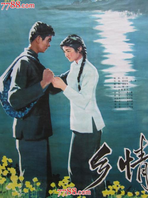 分期的房子有不动产证吗